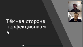 Скриншот 2016-04-11 12.03.09-1